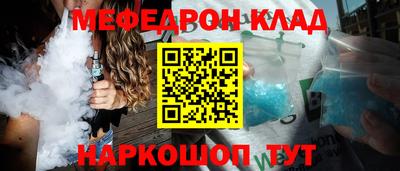 дживик Малгобек
