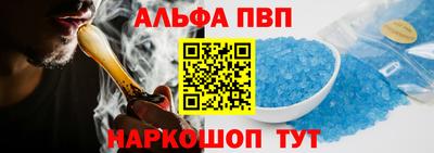 спиды Мариинск