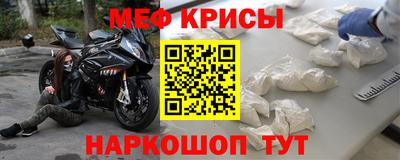 альфа пвп Малоярославец
