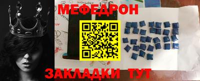 дживик Малгобек