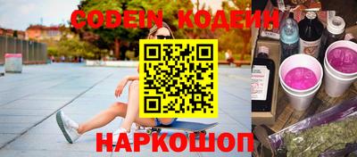 дживик Малгобек