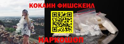 дживик Малгобек