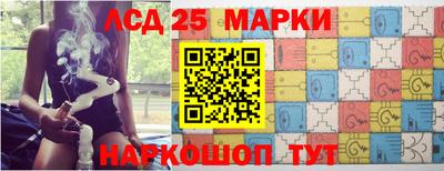 альфа пвп Малоярославец