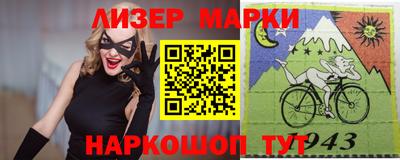 дживик Малгобек
