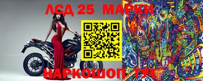 альфа пвп Малоярославец
