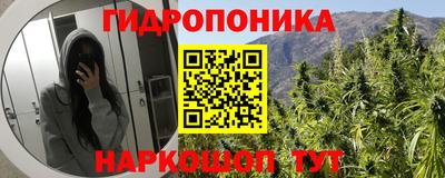 спиды Мариинск