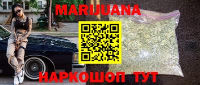 спиды Мариинск