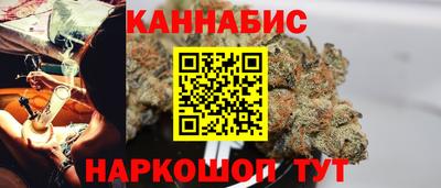 дживик Малгобек