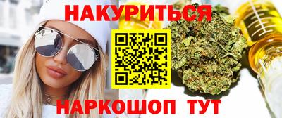 дживик Малгобек