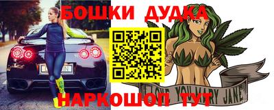 спиды Мариинск