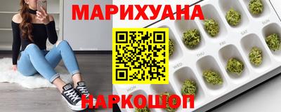 спиды Мариинск