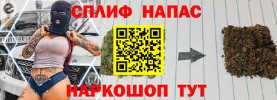 дживик Малгобек