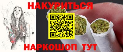 альфа пвп Малоярославец