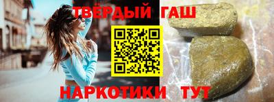 спиды Мариинск