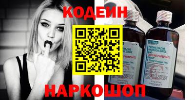 дживик Малгобек