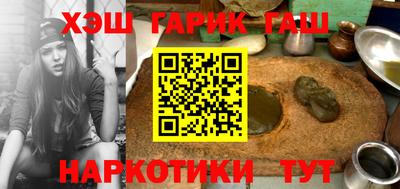 спиды Мариинск