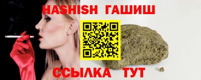 альфа пвп Малоярославец
