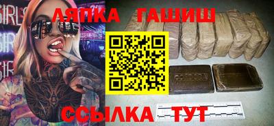 дживик Малгобек