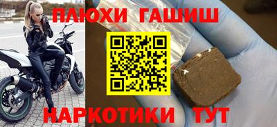 дживик Малгобек