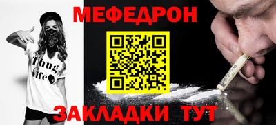 дживик Малгобек