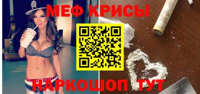 дживик Малгобек