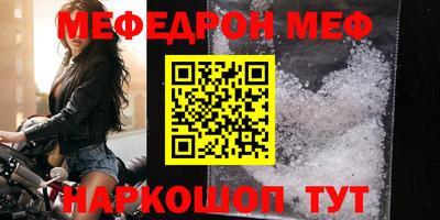 дживик Малгобек